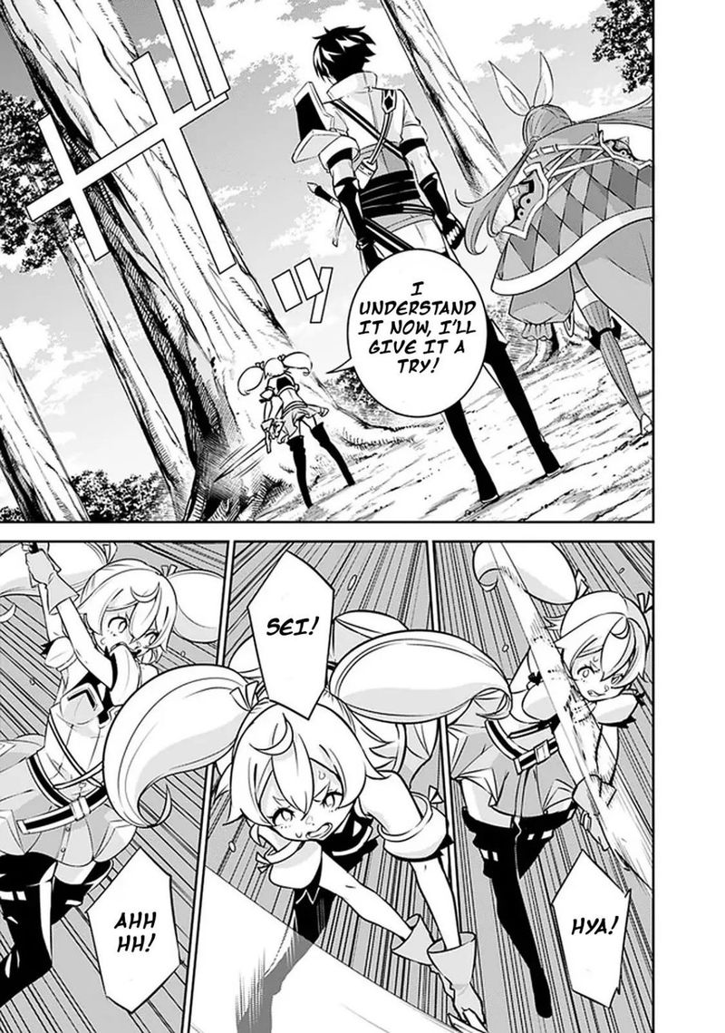 The Strongest Magical Swordsman Ever Reborn As An F Rank Adventurer Chapter 28 Page 10