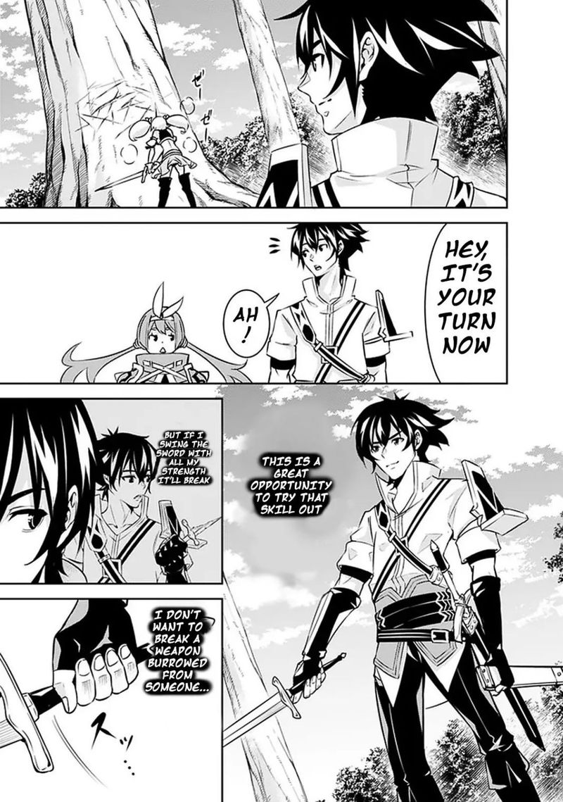The Strongest Magical Swordsman Ever Reborn As An F Rank Adventurer Chapter 28 Page 12