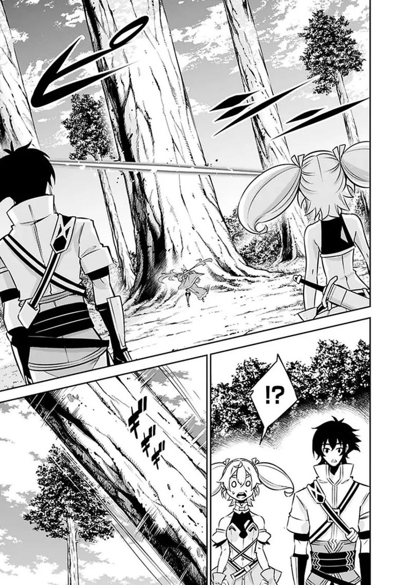 The Strongest Magical Swordsman Ever Reborn As An F Rank Adventurer Chapter 28 Page 8