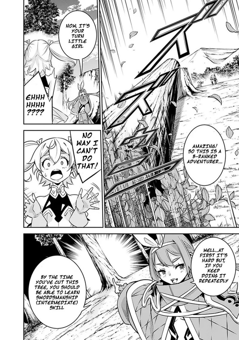 The Strongest Magical Swordsman Ever Reborn As An F Rank Adventurer Chapter 28 Page 9