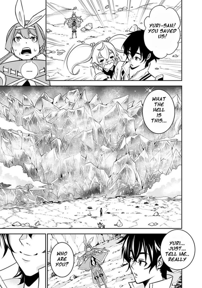 The Strongest Magical Swordsman Ever Reborn As An F Rank Adventurer Chapter 29 Page 19