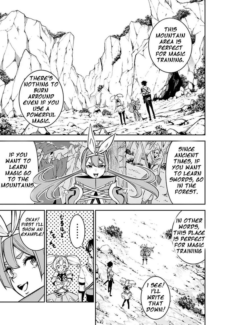 The Strongest Magical Swordsman Ever Reborn As An F Rank Adventurer Chapter 29 Page 3