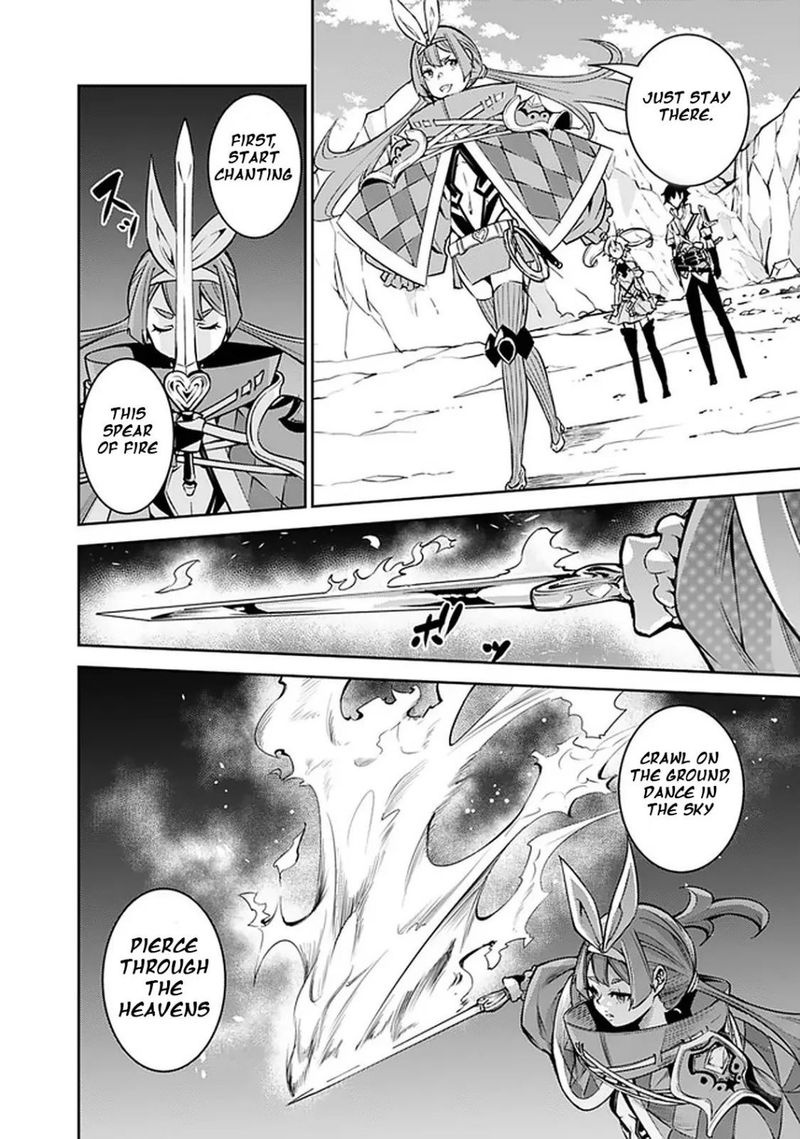 The Strongest Magical Swordsman Ever Reborn As An F Rank Adventurer Chapter 29 Page 4