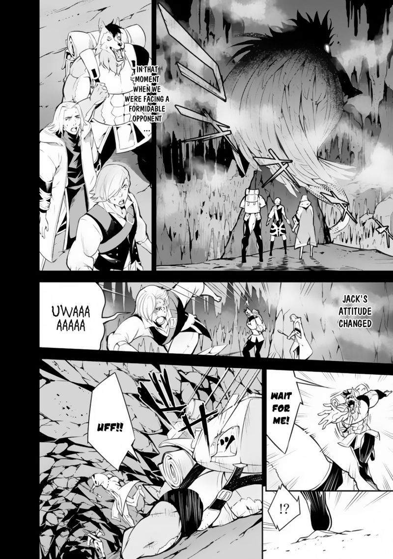 The Strongest Magical Swordsman Ever Reborn As An F Rank Adventurer Chapter 3 Page 17