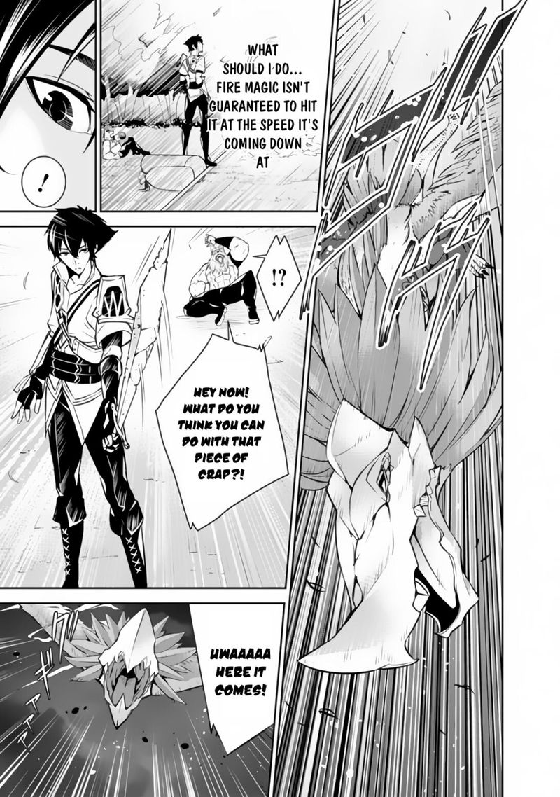 The Strongest Magical Swordsman Ever Reborn As An F Rank Adventurer Chapter 3 Page 21