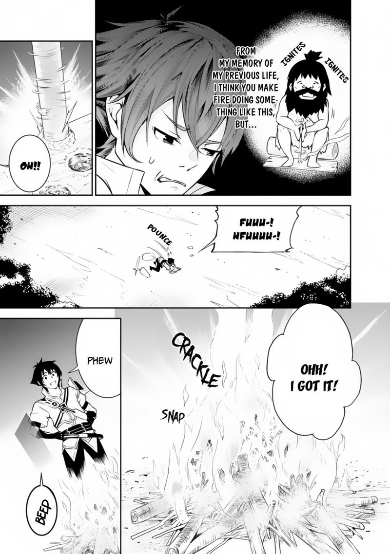 The Strongest Magical Swordsman Ever Reborn As An F Rank Adventurer Chapter 3 Page 3