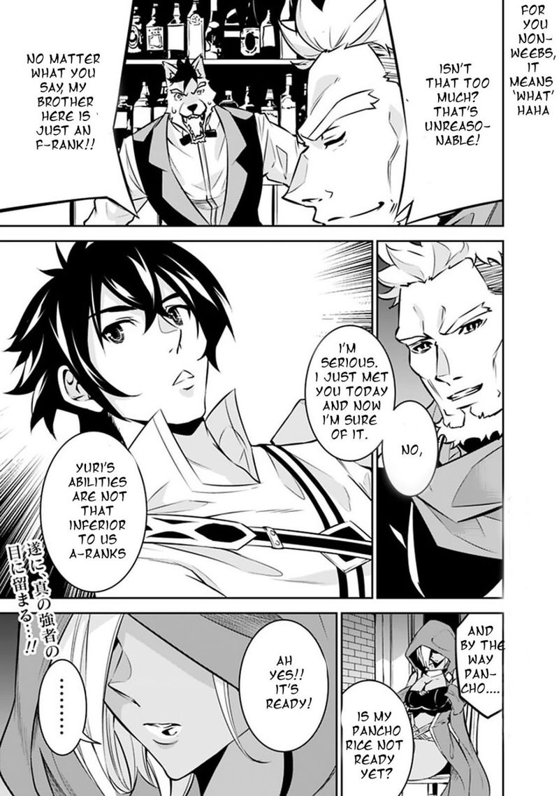 The Strongest Magical Swordsman Ever Reborn As An F Rank Adventurer Chapter 30 Page 11