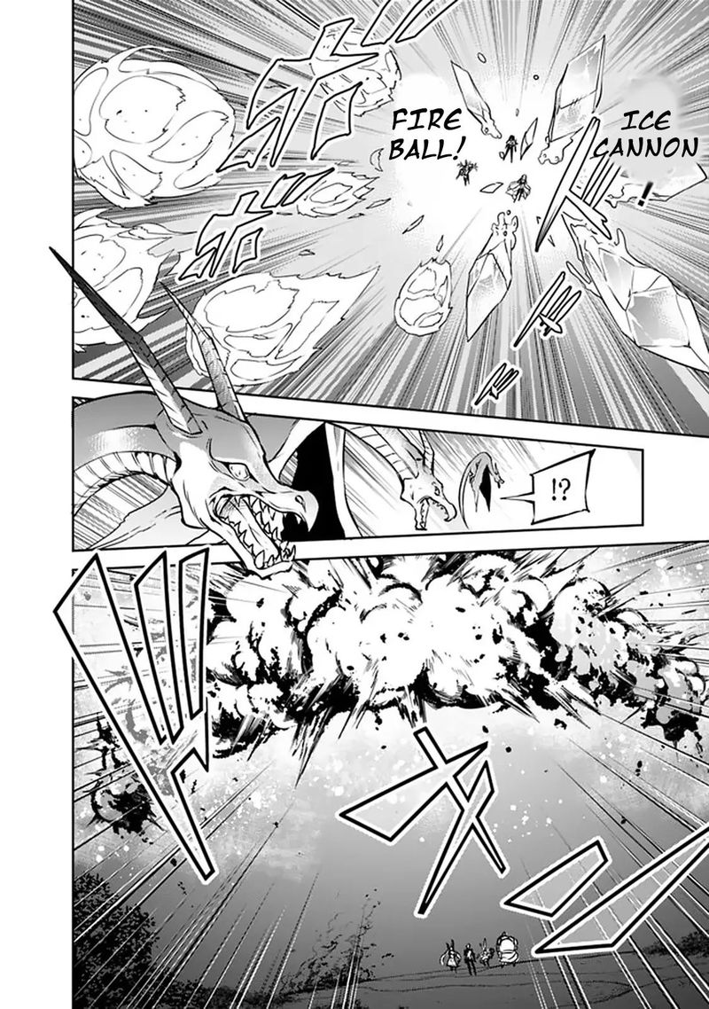 The Strongest Magical Swordsman Ever Reborn As An F Rank Adventurer Chapter 32 Page 7