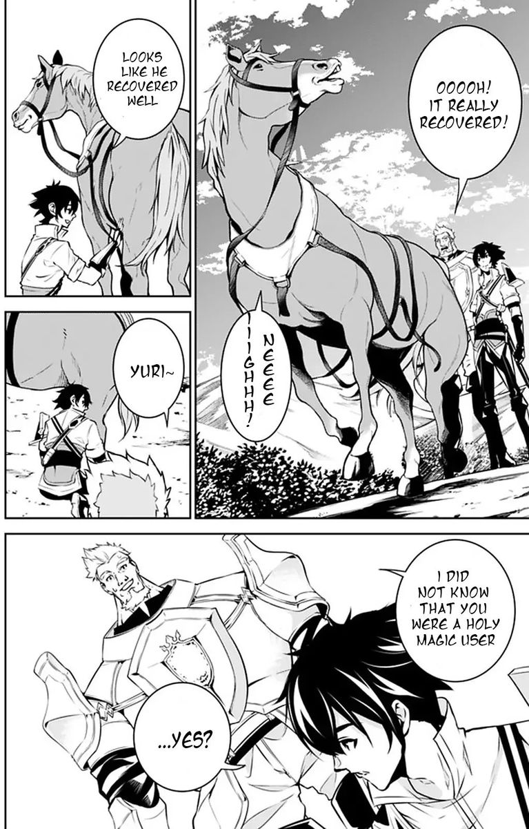 The Strongest Magical Swordsman Ever Reborn As An F Rank Adventurer Chapter 33 Page 12