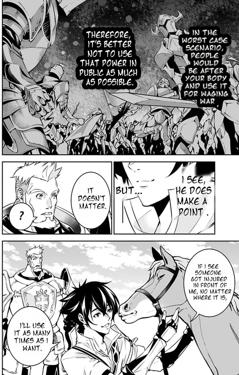 The Strongest Magical Swordsman Ever Reborn As An F Rank Adventurer Chapter 33 Page 14