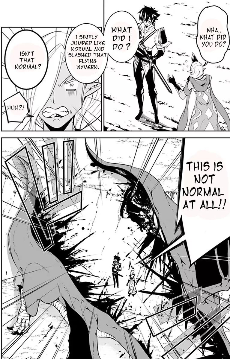 The Strongest Magical Swordsman Ever Reborn As An F Rank Adventurer Chapter 33 Page 2