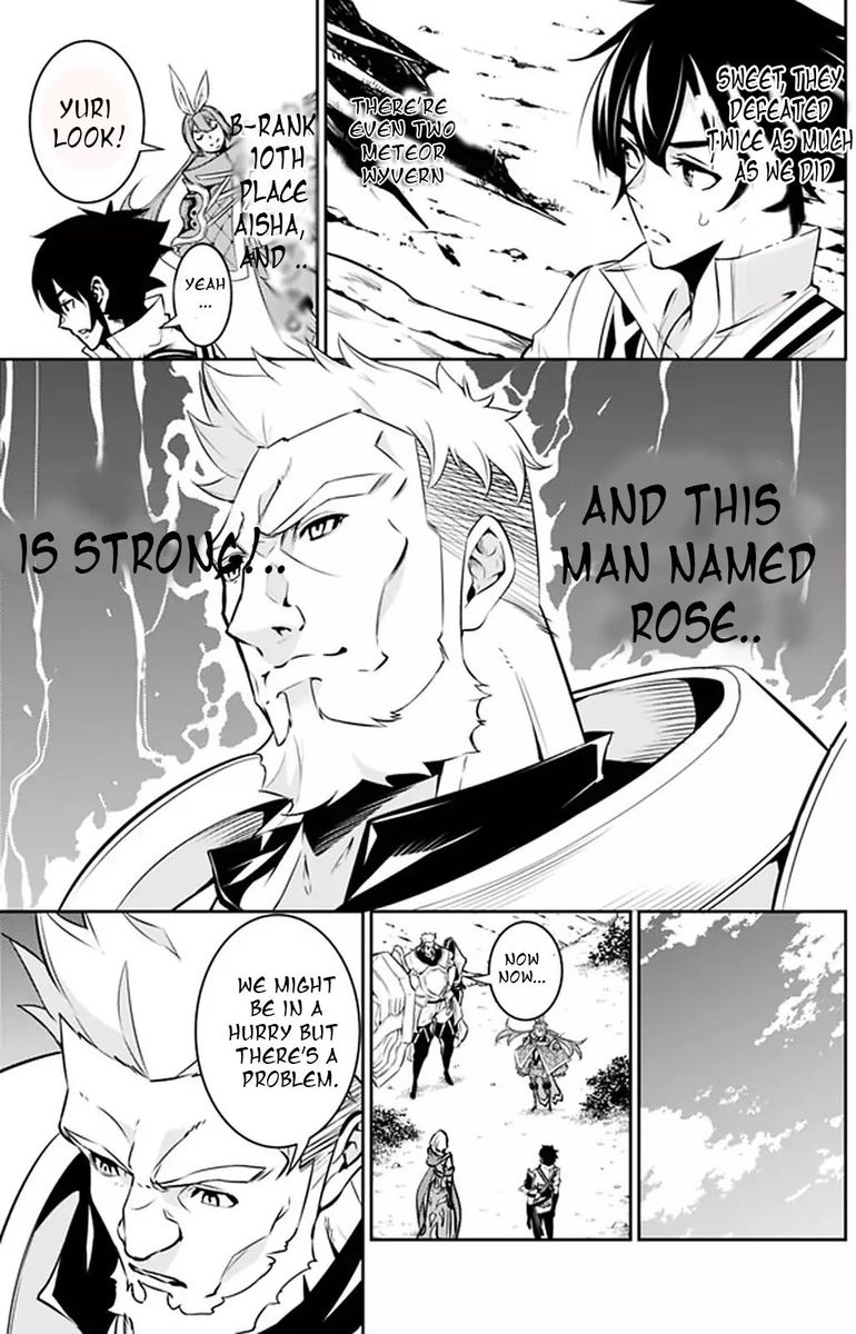 The Strongest Magical Swordsman Ever Reborn As An F Rank Adventurer Chapter 33 Page 5