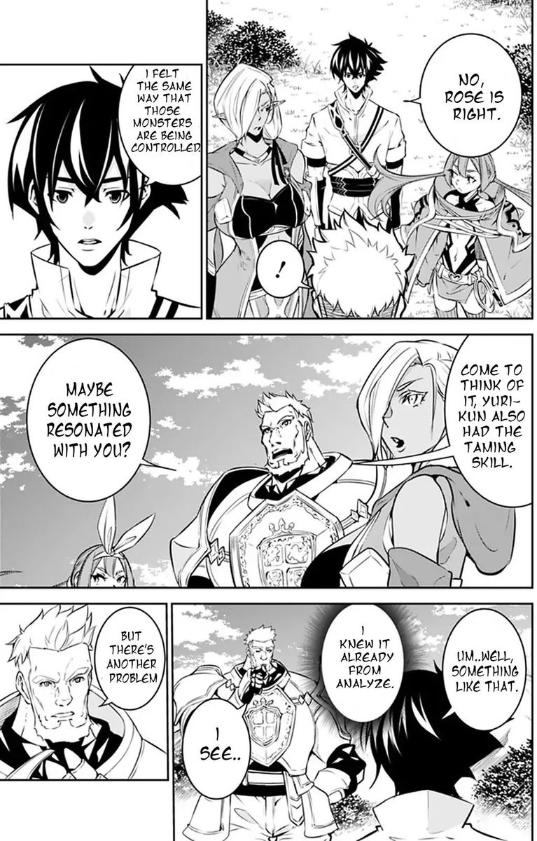 The Strongest Magical Swordsman Ever Reborn As An F Rank Adventurer Chapter 33 Page 7