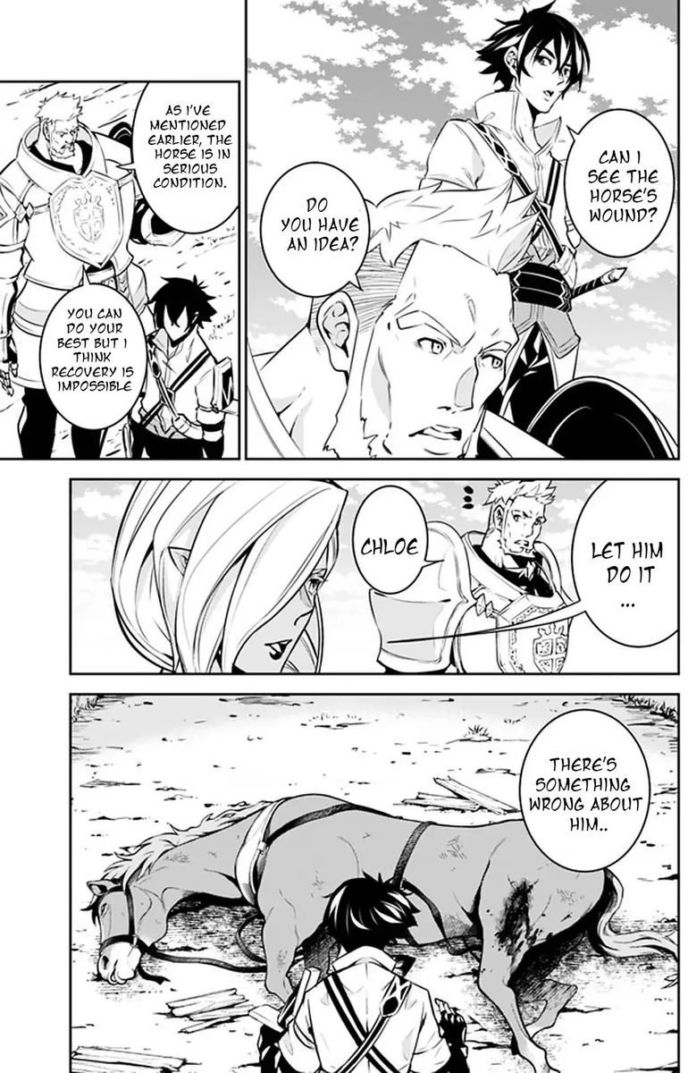 The Strongest Magical Swordsman Ever Reborn As An F Rank Adventurer Chapter 33 Page 9
