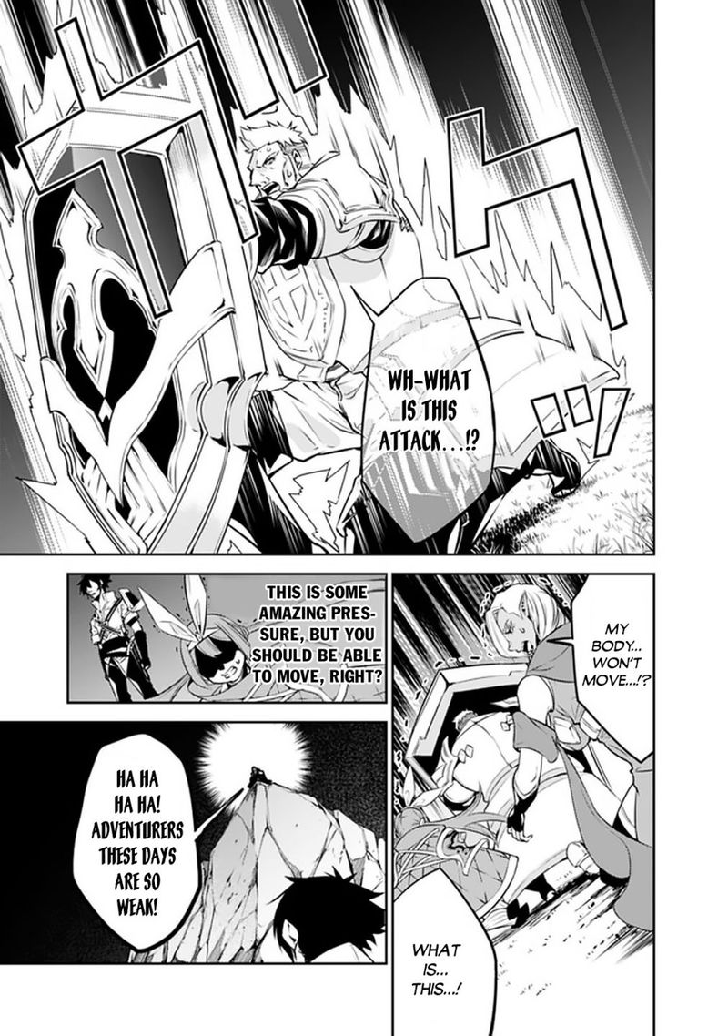 The Strongest Magical Swordsman Ever Reborn As An F Rank Adventurer Chapter 34 Page 11