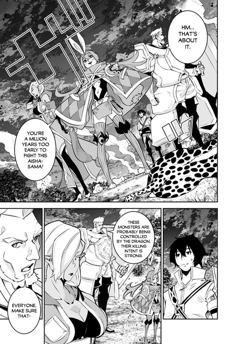 The Strongest Magical Swordsman Ever Reborn As An F Rank Adventurer Chapter 34 Page 4