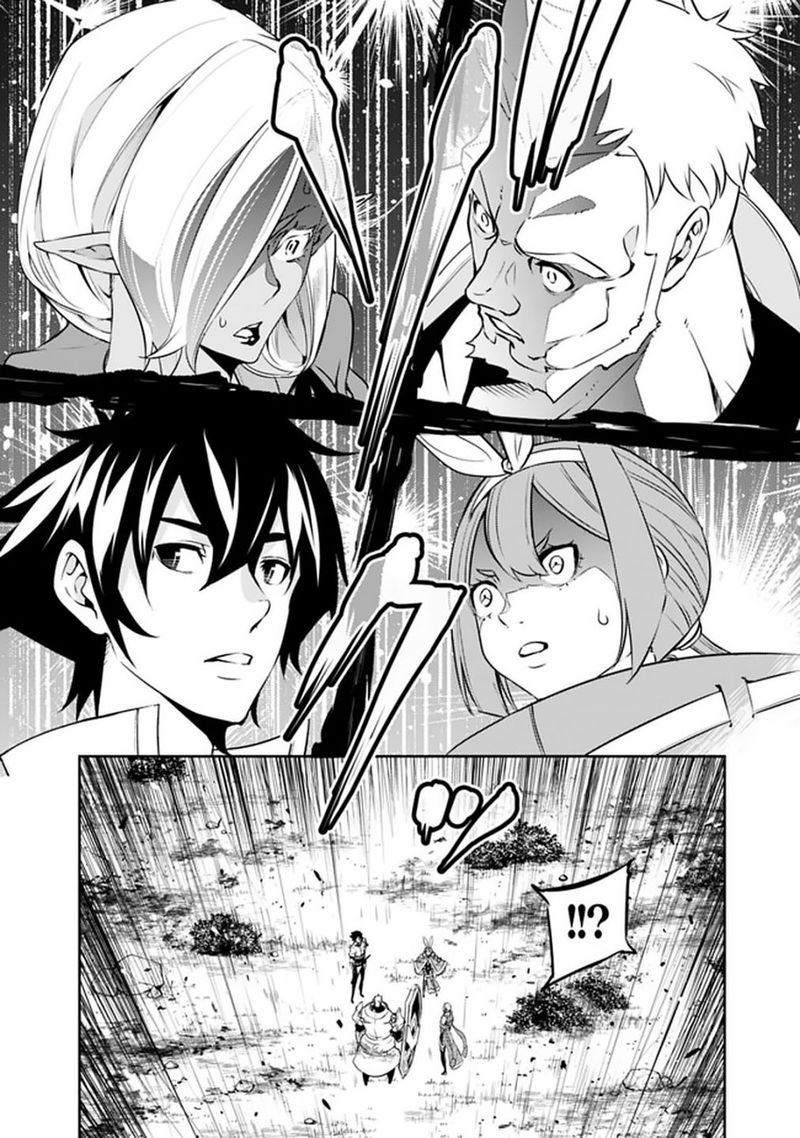The Strongest Magical Swordsman Ever Reborn As An F Rank Adventurer Chapter 34 Page 5