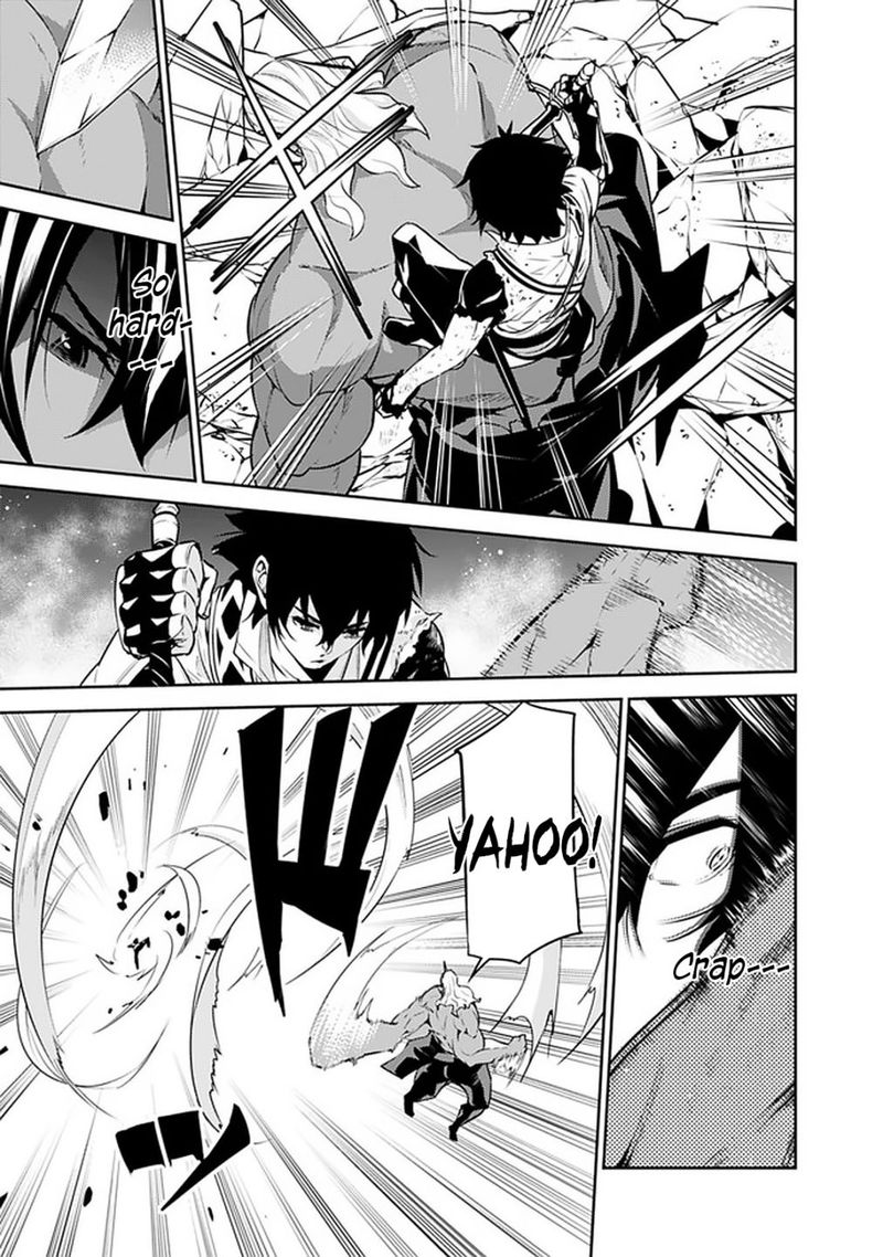 The Strongest Magical Swordsman Ever Reborn As An F Rank Adventurer Chapter 35 Page 13