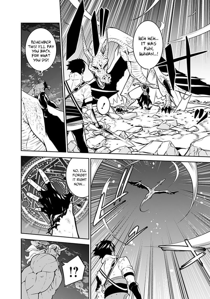 The Strongest Magical Swordsman Ever Reborn As An F Rank Adventurer Chapter 35 Page 20