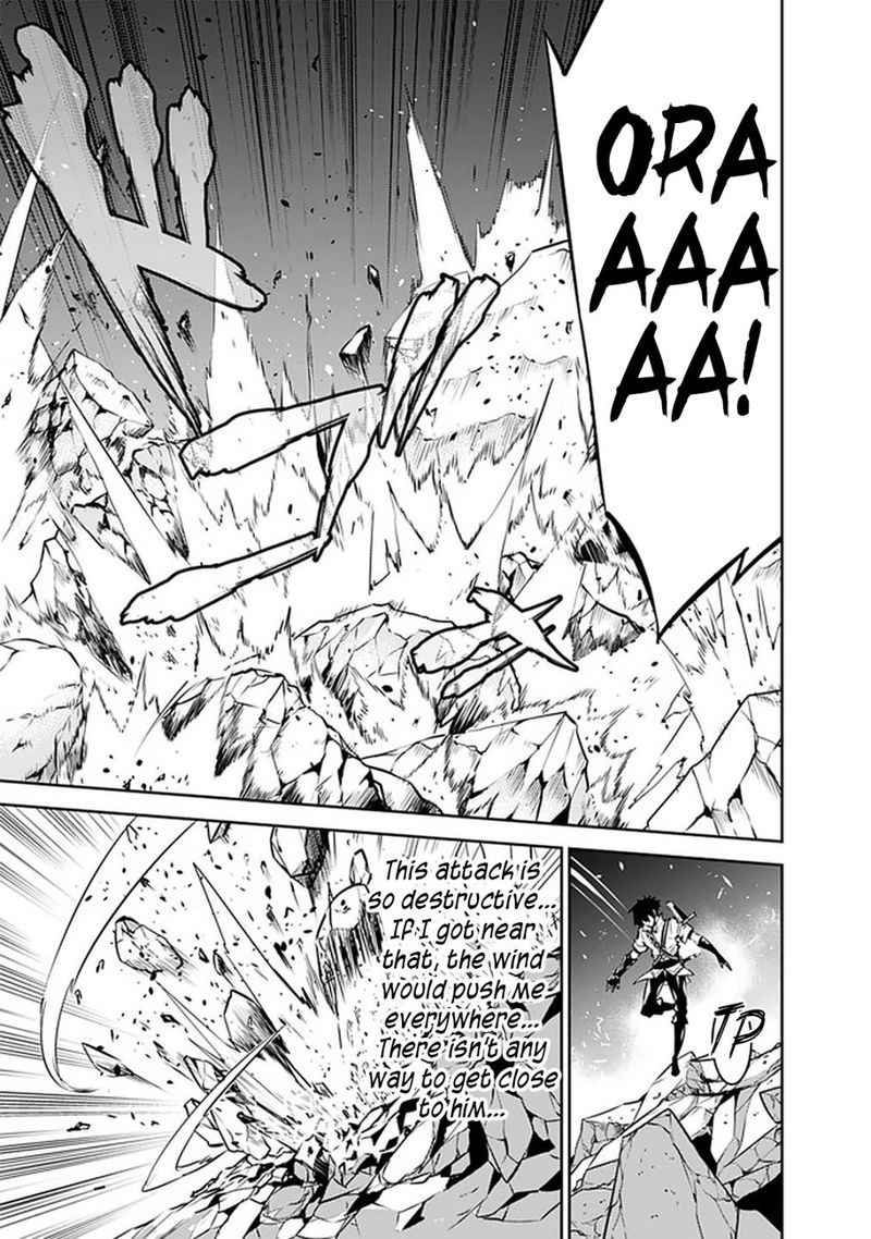 The Strongest Magical Swordsman Ever Reborn As An F Rank Adventurer Chapter 35 Page 7