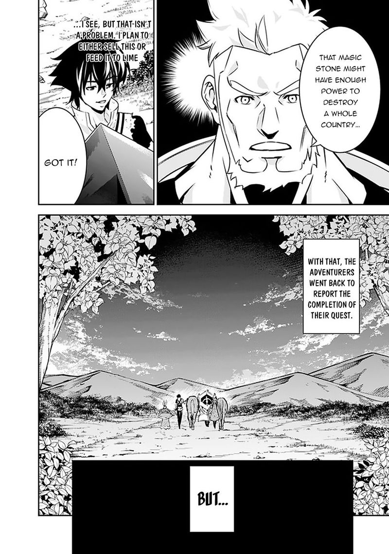 The Strongest Magical Swordsman Ever Reborn As An F Rank Adventurer Chapter 36 Page 6