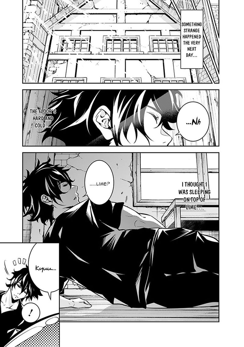 The Strongest Magical Swordsman Ever Reborn As An F Rank Adventurer Chapter 36 Page 7