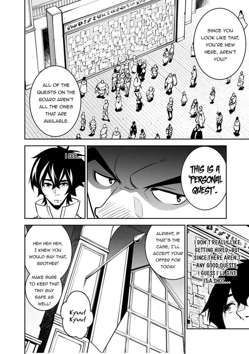 The Strongest Magical Swordsman Ever Reborn As An F Rank Adventurer Chapter 37 Page 6