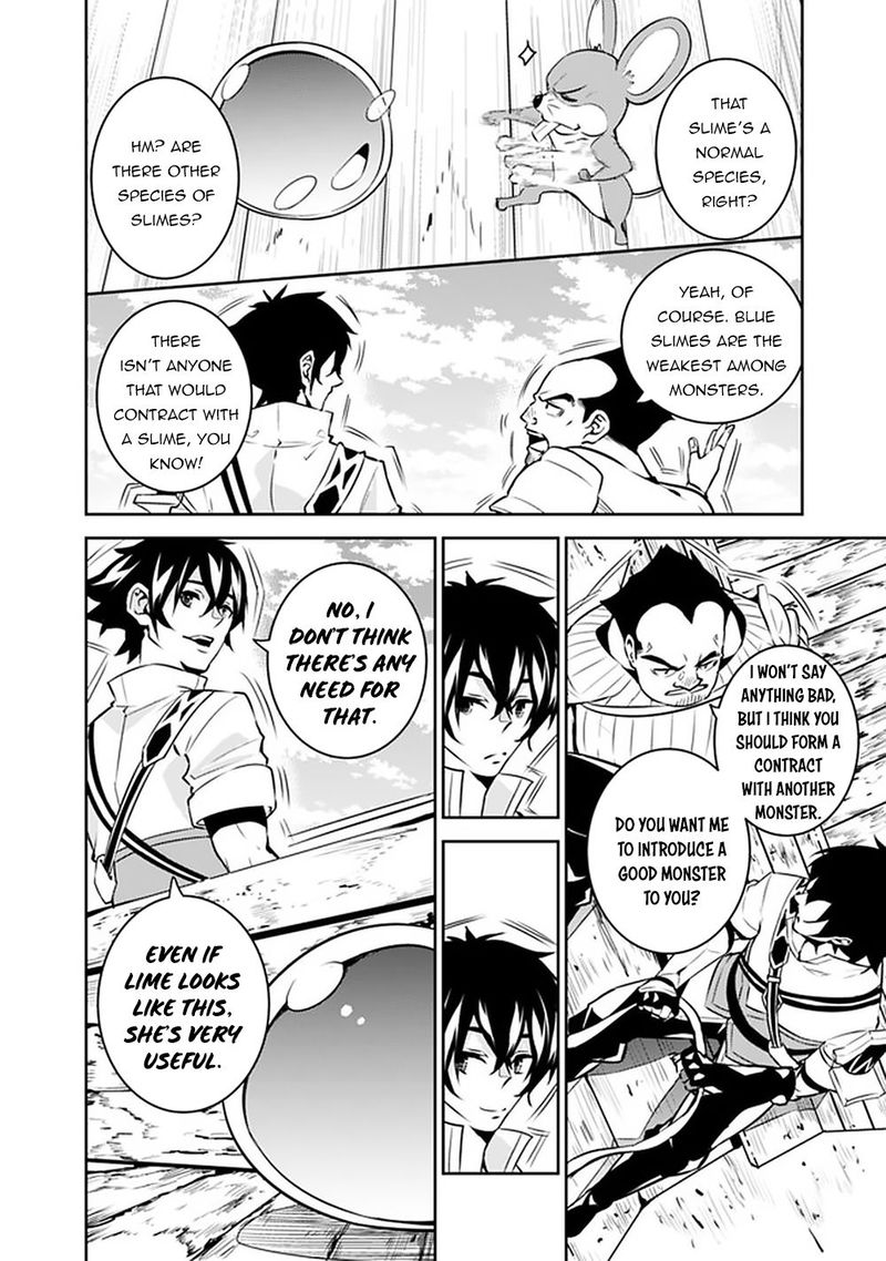 The Strongest Magical Swordsman Ever Reborn As An F Rank Adventurer Chapter 37 Page 8