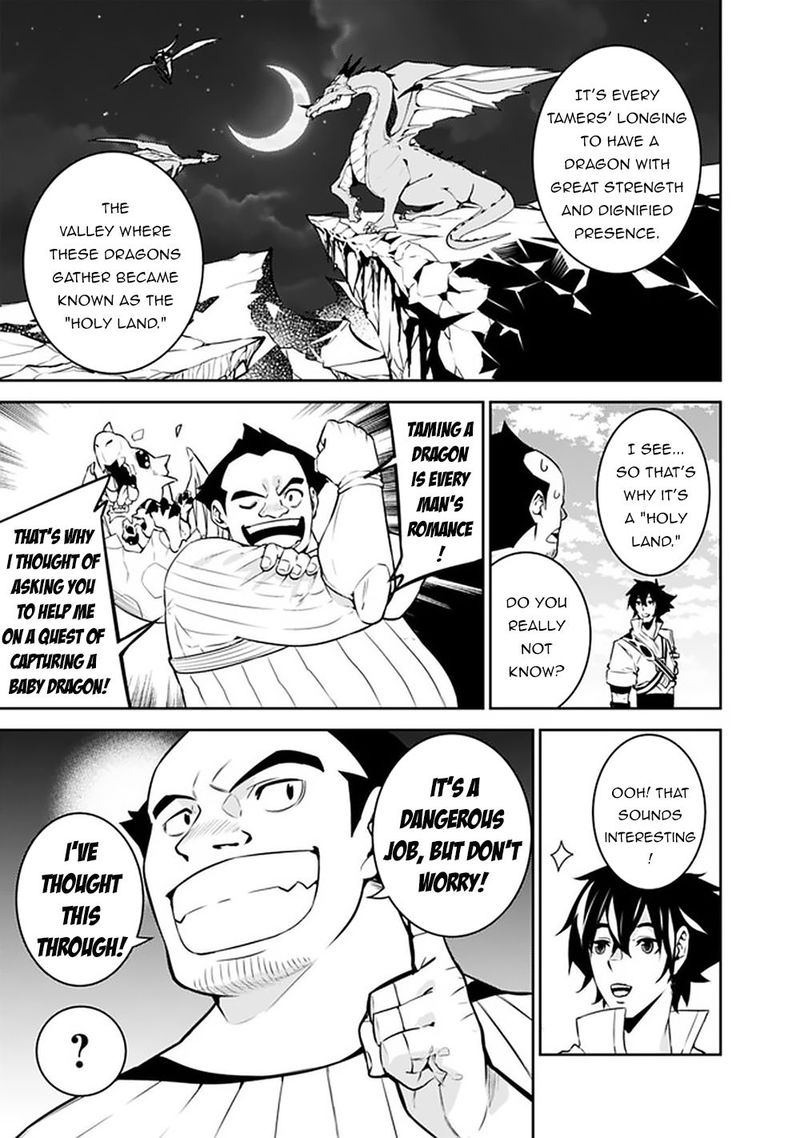 The Strongest Magical Swordsman Ever Reborn As An F Rank Adventurer Chapter 38 Page 3