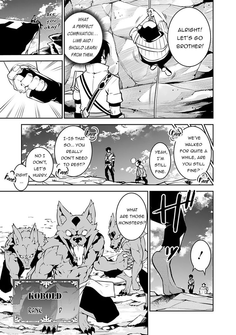 The Strongest Magical Swordsman Ever Reborn As An F Rank Adventurer Chapter 38 Page 9