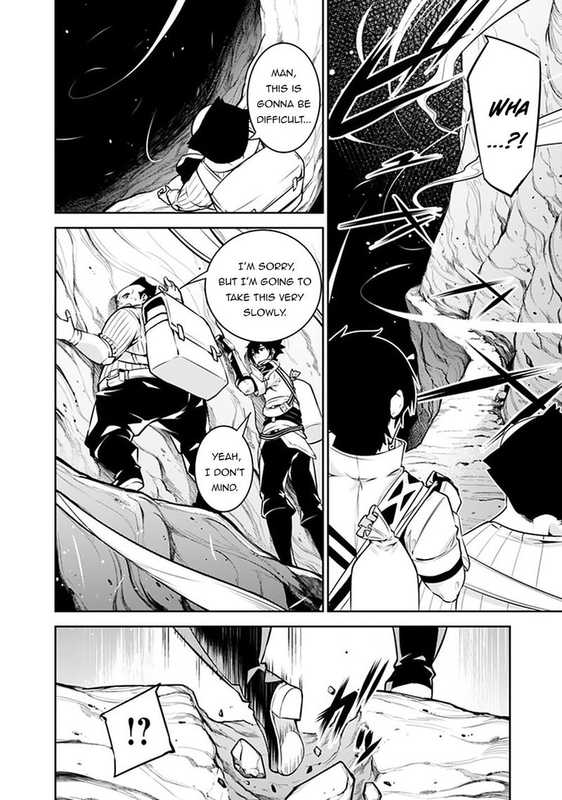 The Strongest Magical Swordsman Ever Reborn As An F Rank Adventurer Chapter 39 Page 4