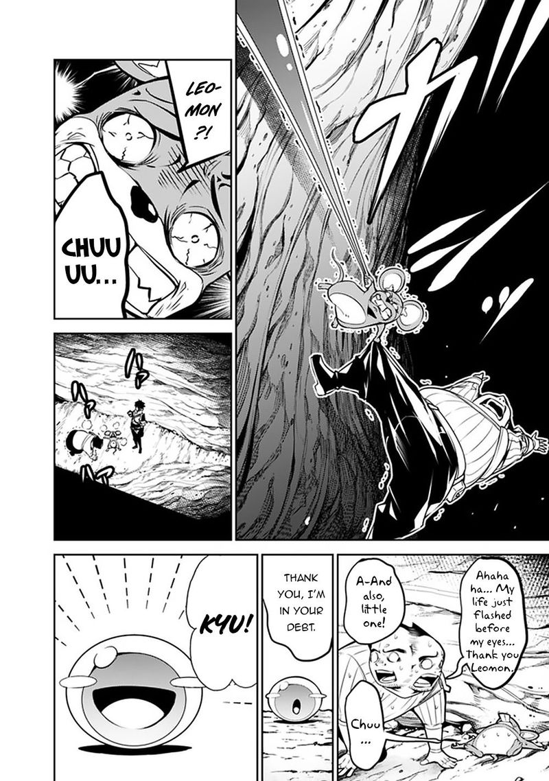 The Strongest Magical Swordsman Ever Reborn As An F Rank Adventurer Chapter 39 Page 6