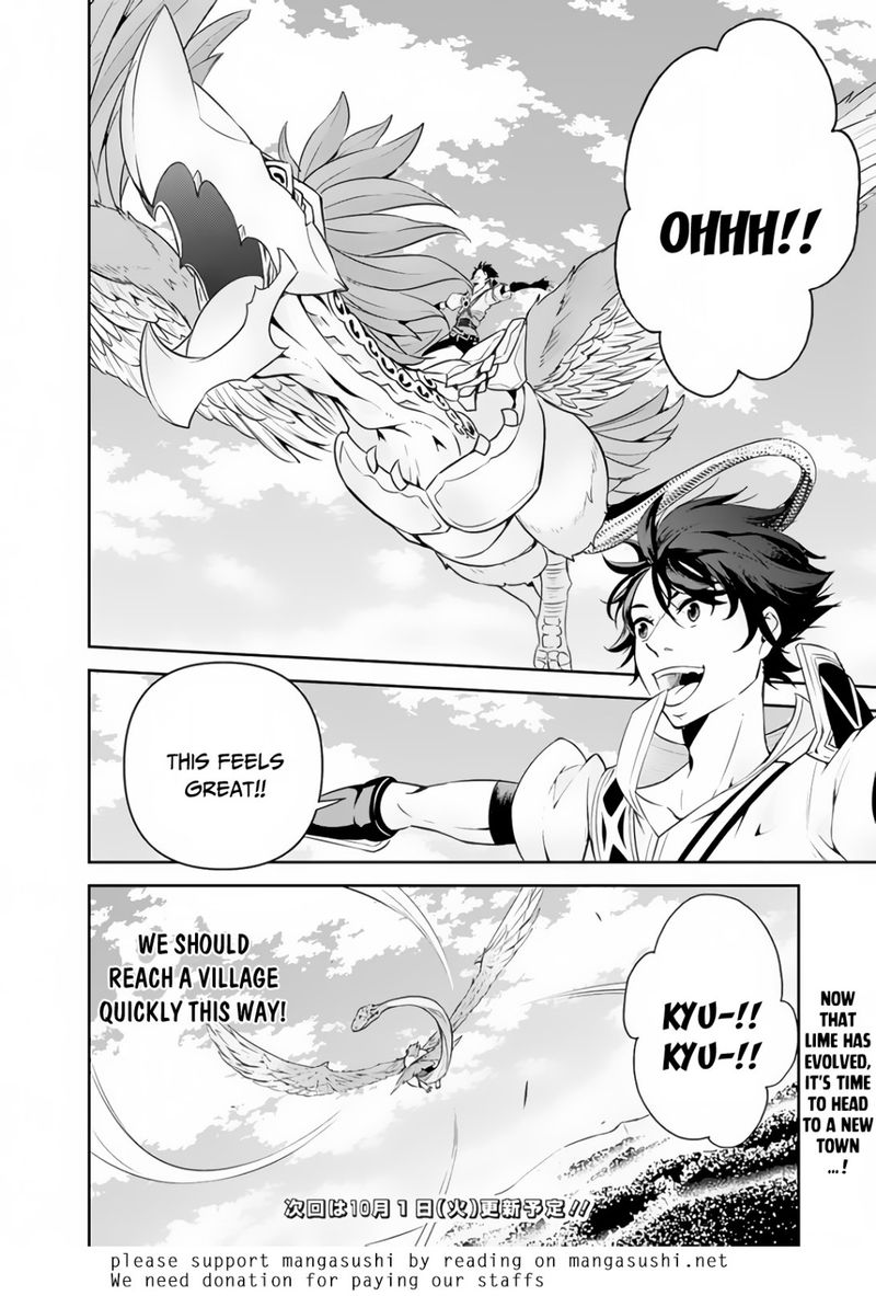 The Strongest Magical Swordsman Ever Reborn As An F Rank Adventurer Chapter 4 Page 10