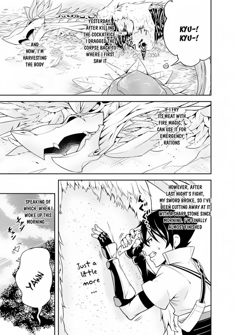 The Strongest Magical Swordsman Ever Reborn As An F Rank Adventurer Chapter 4 Page 3