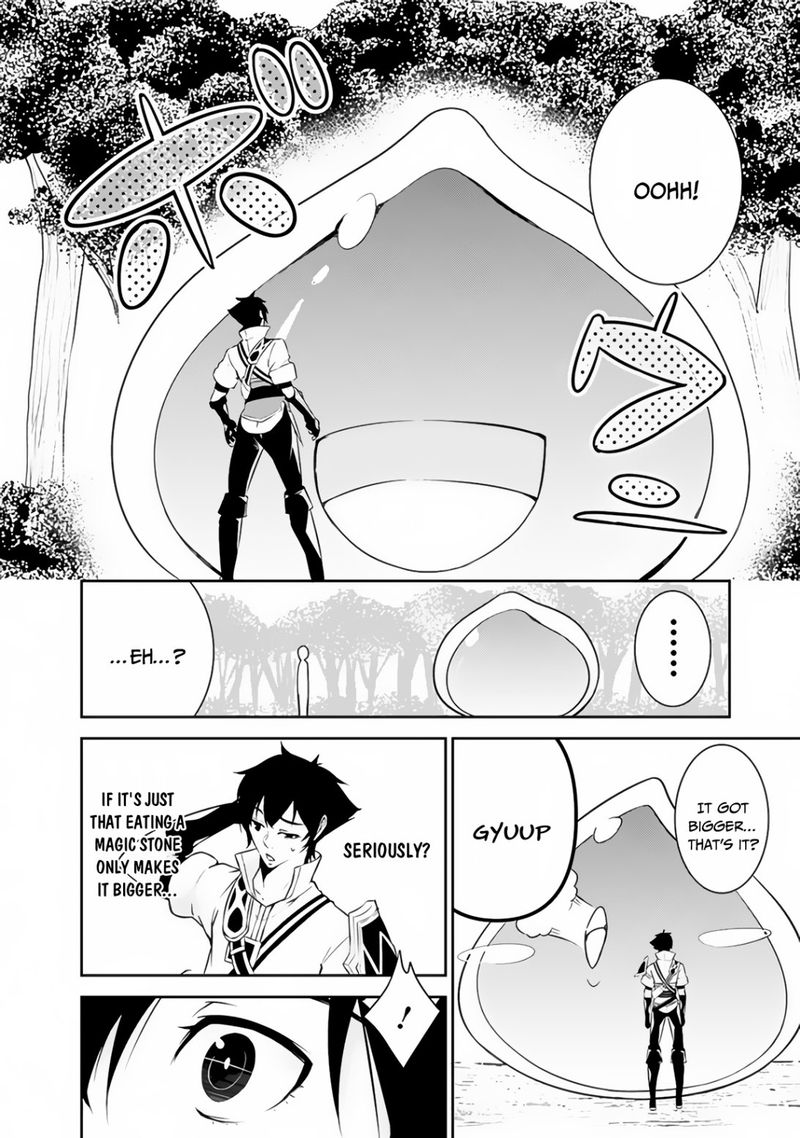 The Strongest Magical Swordsman Ever Reborn As An F Rank Adventurer Chapter 4 Page 6