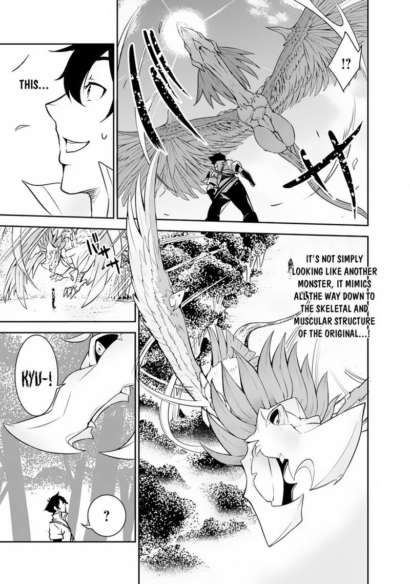 The Strongest Magical Swordsman Ever Reborn As An F Rank Adventurer Chapter 4 Page 9