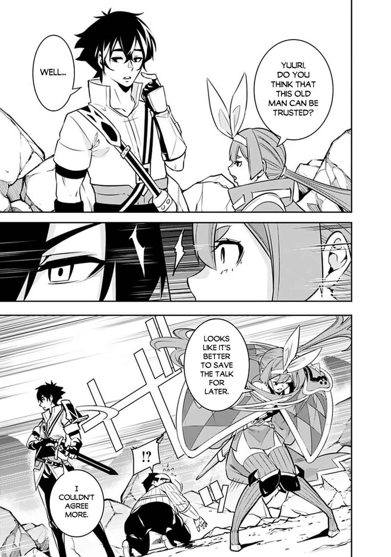The Strongest Magical Swordsman Ever Reborn As An F Rank Adventurer Chapter 40 Page 11