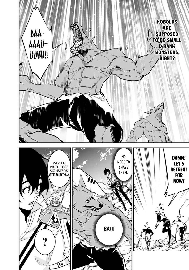 The Strongest Magical Swordsman Ever Reborn As An F Rank Adventurer Chapter 40 Page 18