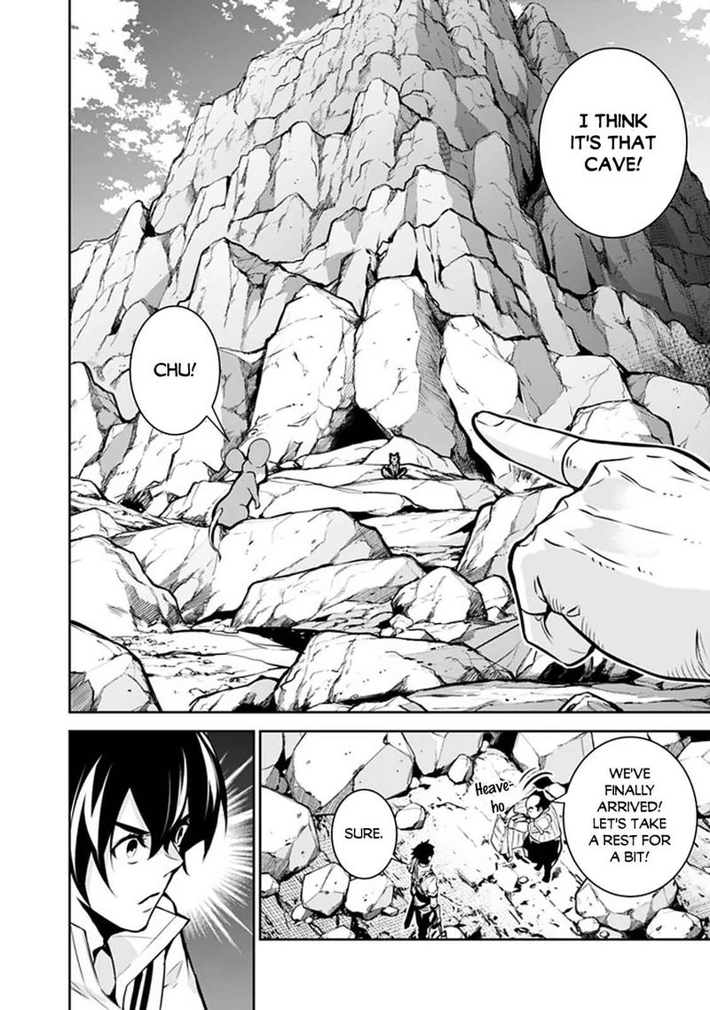 The Strongest Magical Swordsman Ever Reborn As An F Rank Adventurer Chapter 40 Page 2