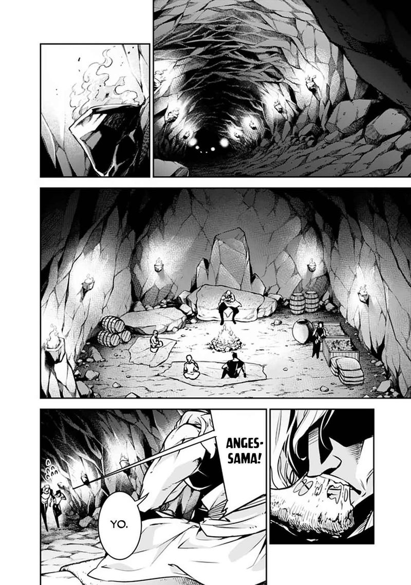 The Strongest Magical Swordsman Ever Reborn As An F Rank Adventurer Chapter 40 Page 20