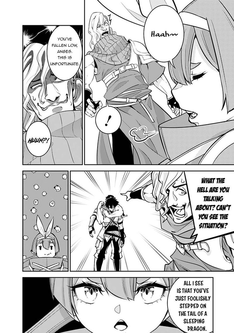 The Strongest Magical Swordsman Ever Reborn As An F Rank Adventurer Chapter 41 Page 11
