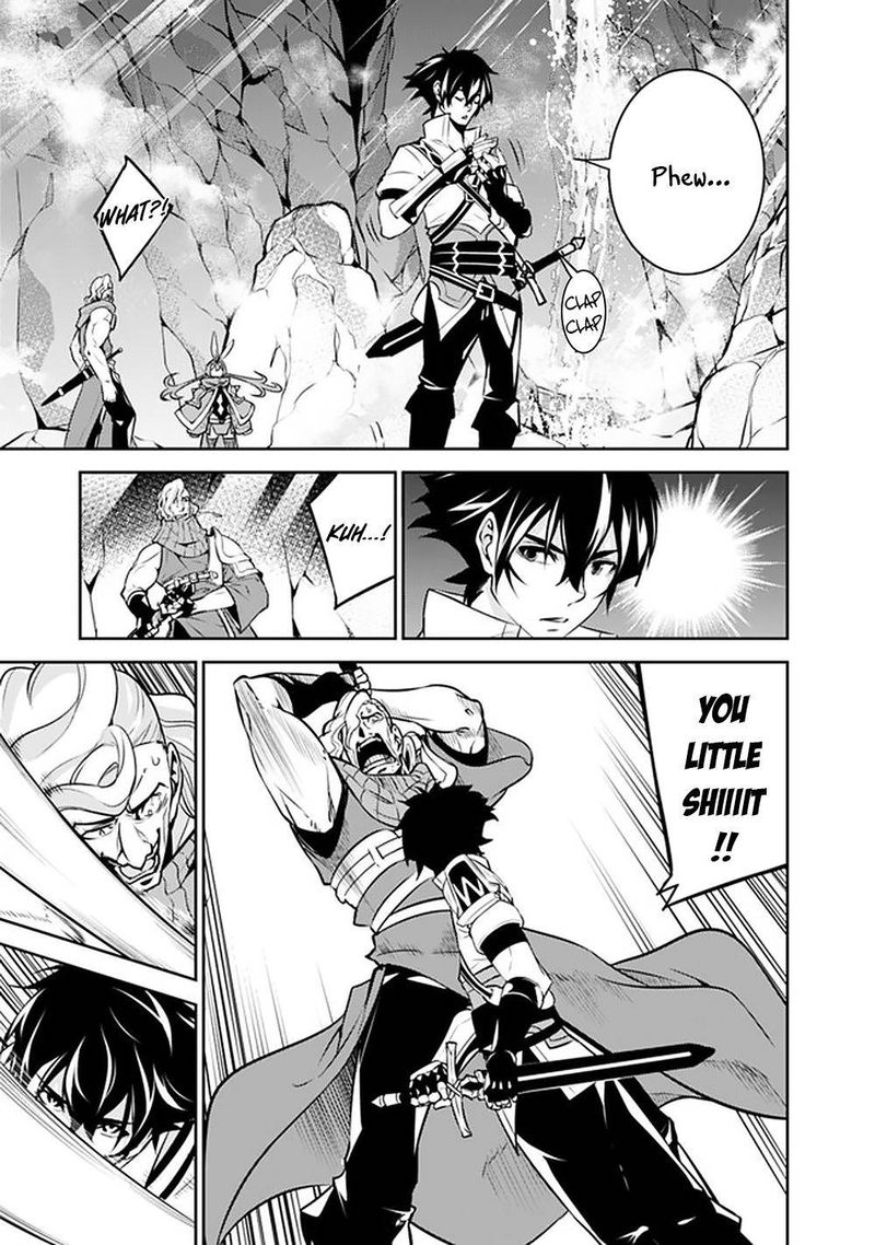 The Strongest Magical Swordsman Ever Reborn As An F Rank Adventurer Chapter 41 Page 14