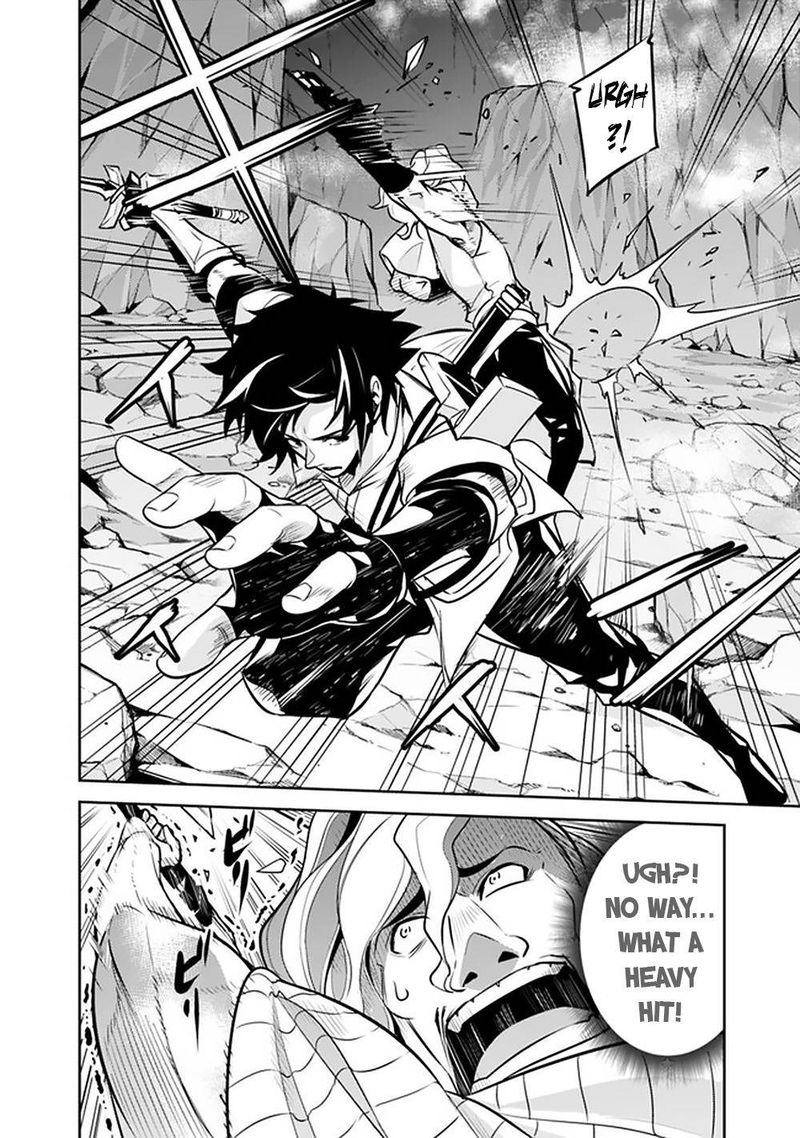 The Strongest Magical Swordsman Ever Reborn As An F Rank Adventurer Chapter 41 Page 15