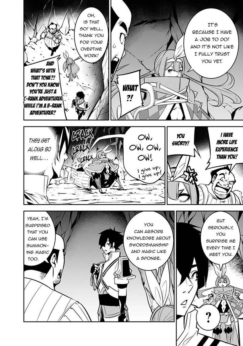 The Strongest Magical Swordsman Ever Reborn As An F Rank Adventurer Chapter 41 Page 2