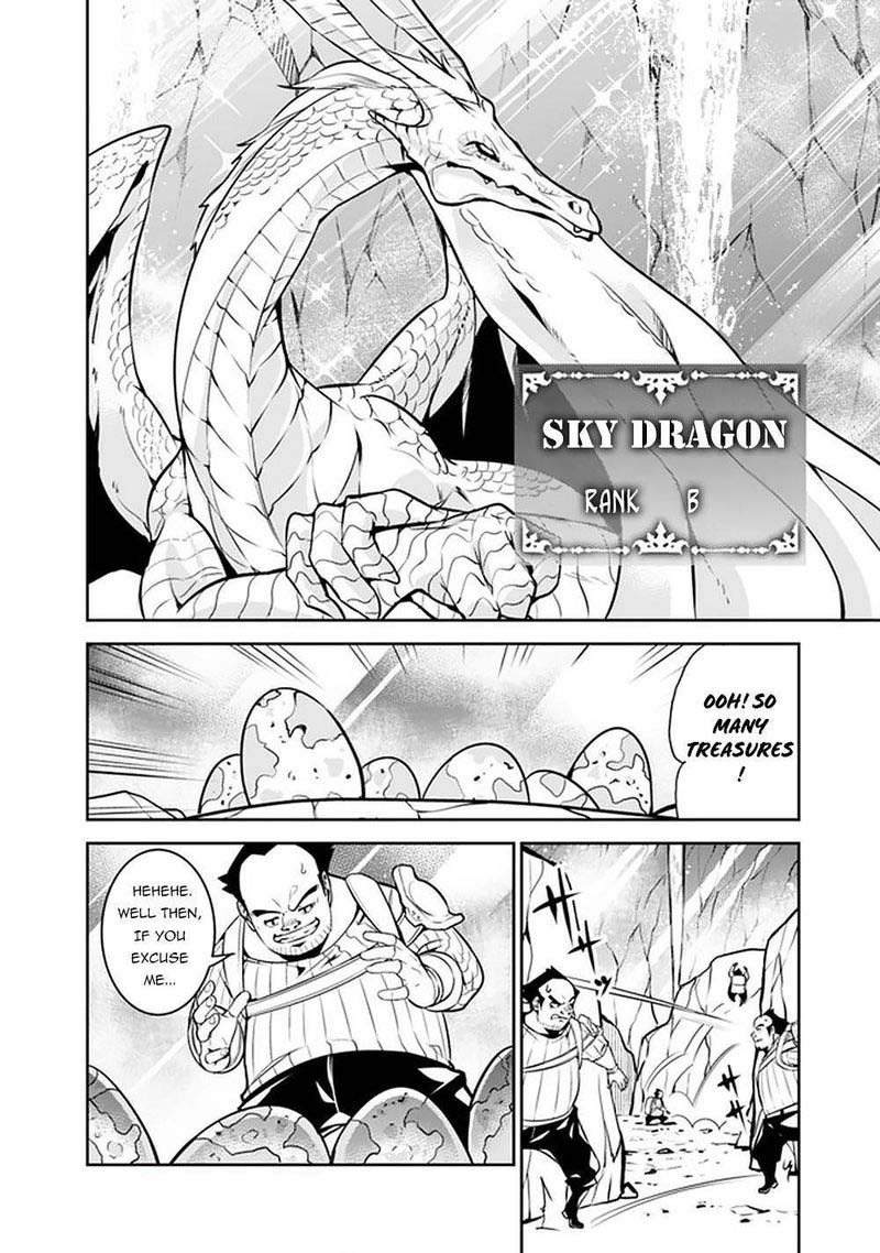 The Strongest Magical Swordsman Ever Reborn As An F Rank Adventurer Chapter 41 Page 5