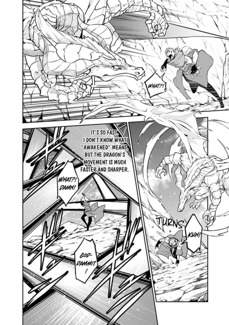 The Strongest Magical Swordsman Ever Reborn As An F Rank Adventurer Chapter 42 Page 16