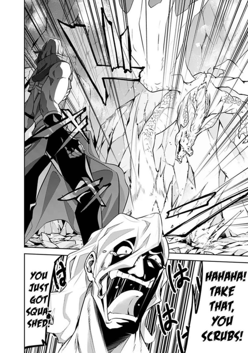 The Strongest Magical Swordsman Ever Reborn As An F Rank Adventurer Chapter 42 Page 6