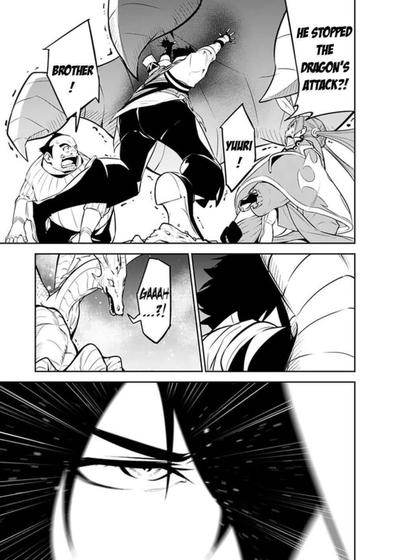 The Strongest Magical Swordsman Ever Reborn As An F Rank Adventurer Chapter 42 Page 9