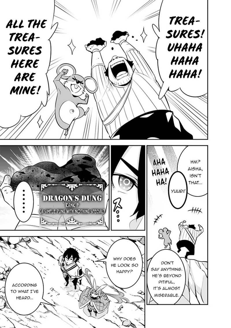 The Strongest Magical Swordsman Ever Reborn As An F Rank Adventurer Chapter 43 Page 3