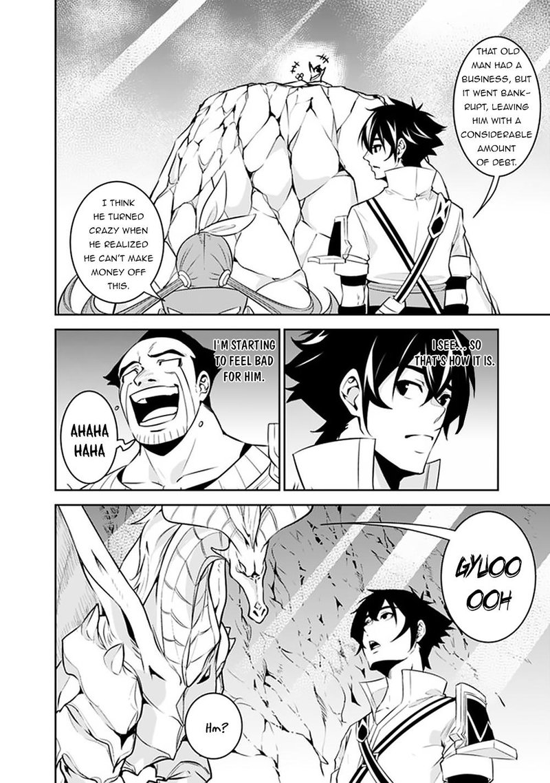 The Strongest Magical Swordsman Ever Reborn As An F Rank Adventurer Chapter 43 Page 4